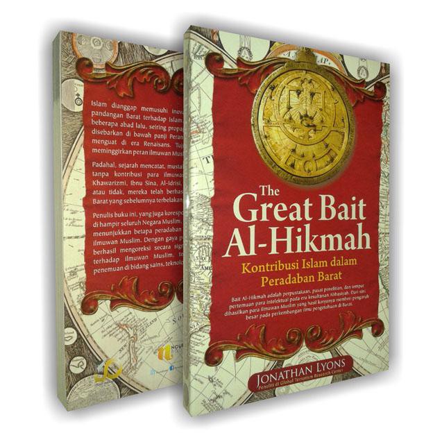 the great bait al hikmah