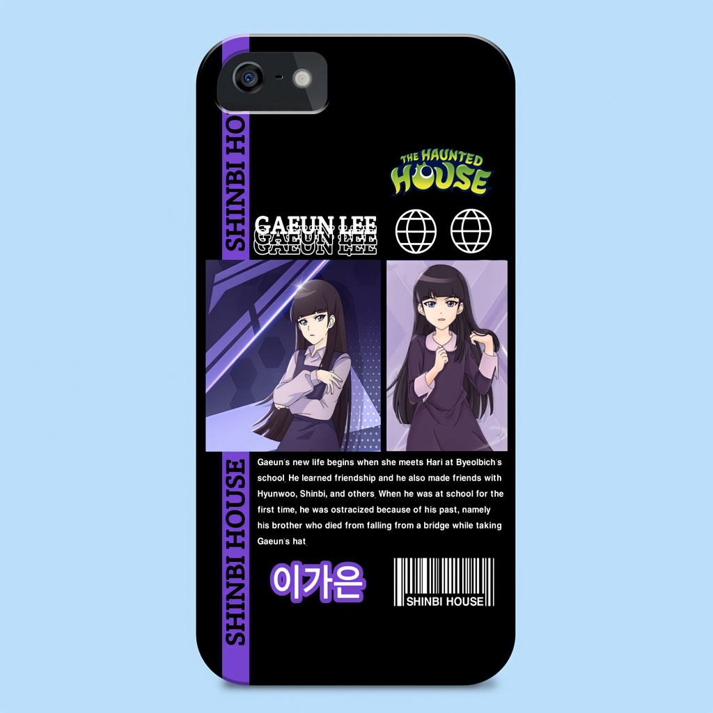 Phone Case Shinbi House Gaeun Lee for Android & iPhone