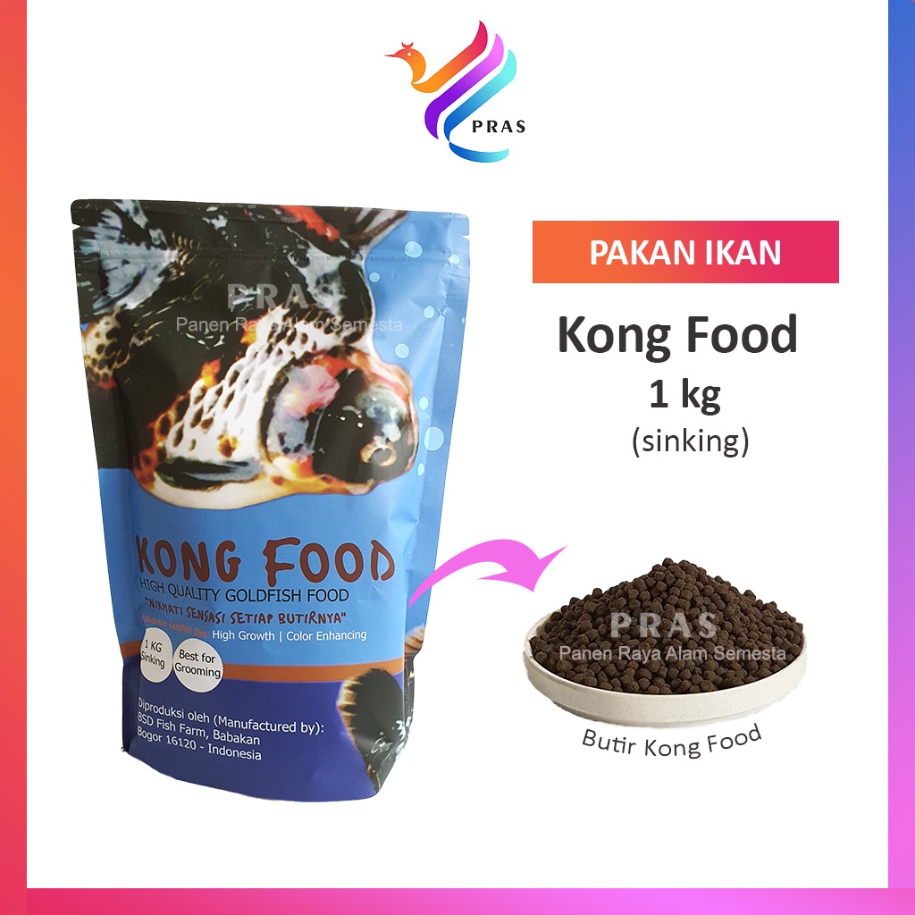 KONG FOOD 1 KG SINKING | PELET IKAN | PAKAN IKAN