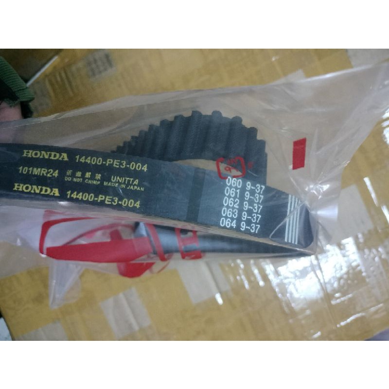 timing belt Honda Civic wonder Civic wonder