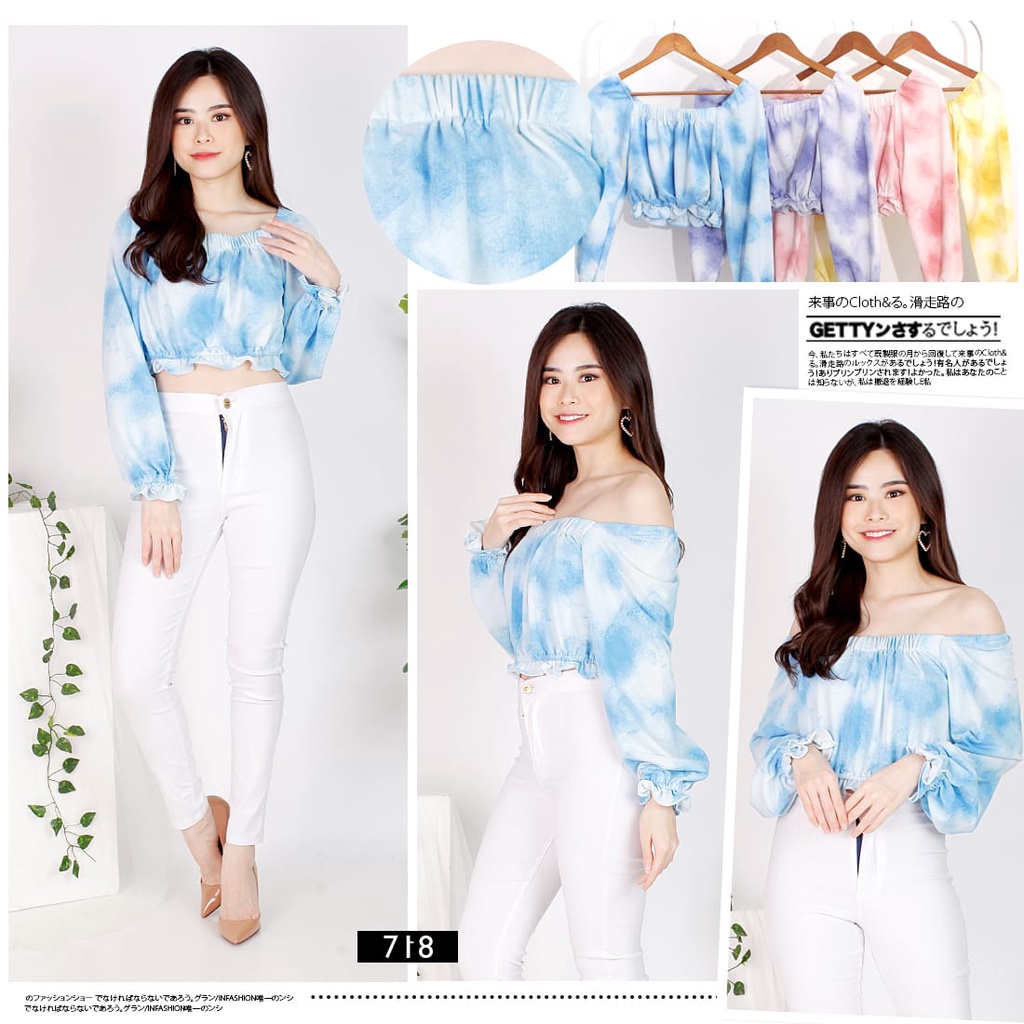 Atasan 718 Babyterry Premium Tiedye Soft Fashion Atasan