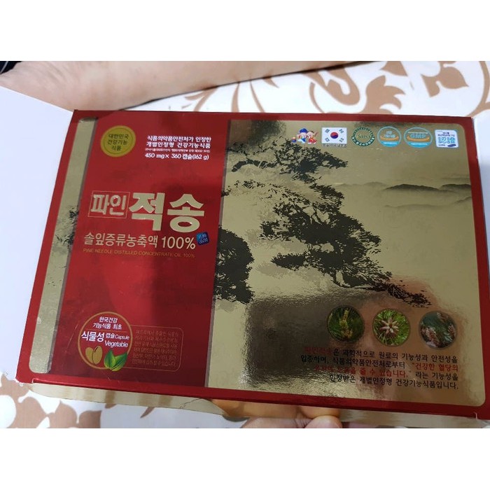 Red Pine Pinus Merah / Red Pine Oil Supplement Jeok Song Won Original