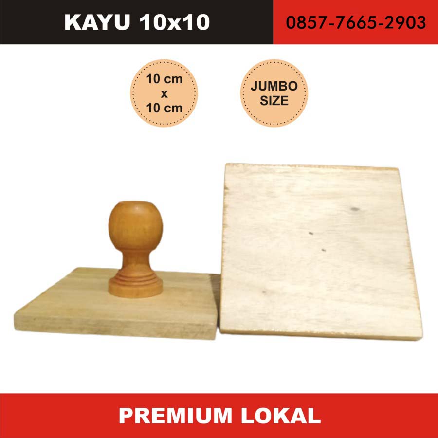 

Gagang Stempel Kayu 10 x 10 cm