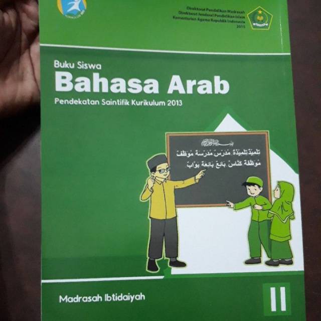 Bahasa Arab Kelas 2 Mi Sd Kemenag Kurikulum 2013 Shopee Indonesia