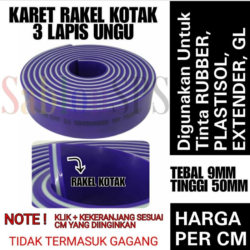 Karet Rakel Papak 3 Lapis 9x50 kekerasan 75/90/75  HARGA PER CM