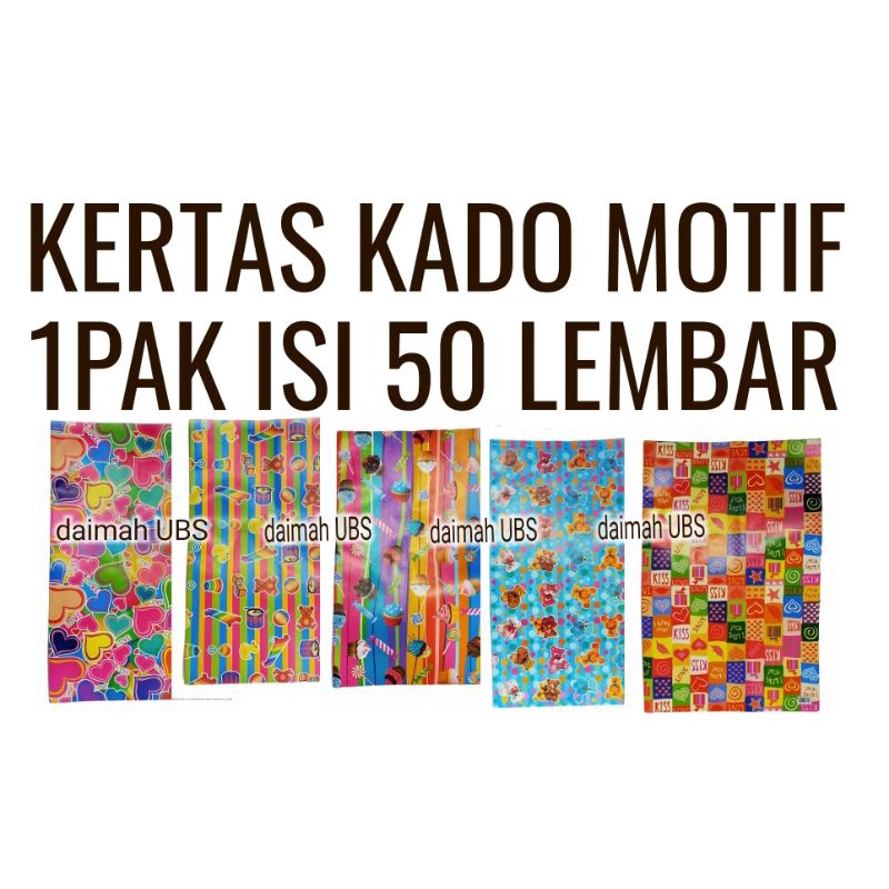 

Kertas Kado Grosir Murah Motif Mix isi 50pc / Terima Bungkus Kado Untuk Pengiriman Hadiah