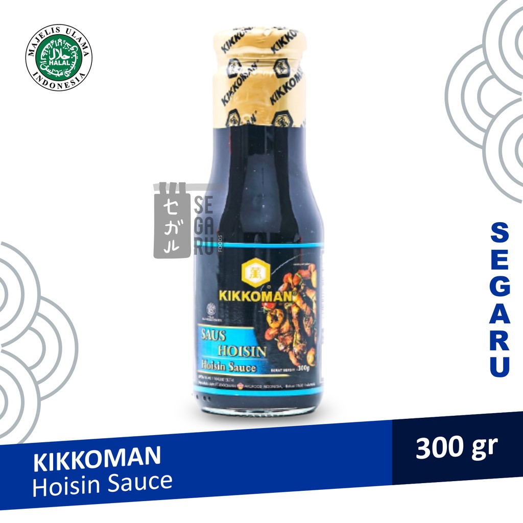 

Kikkoman Saus Hoisin | Hoisin Sauce Halal 300 Gr