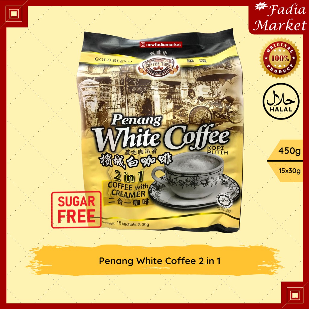

Coffee Tree Penang White Coffee 2 in 1 (Kopi + Krimer, Tanpa Gula) 15x30g