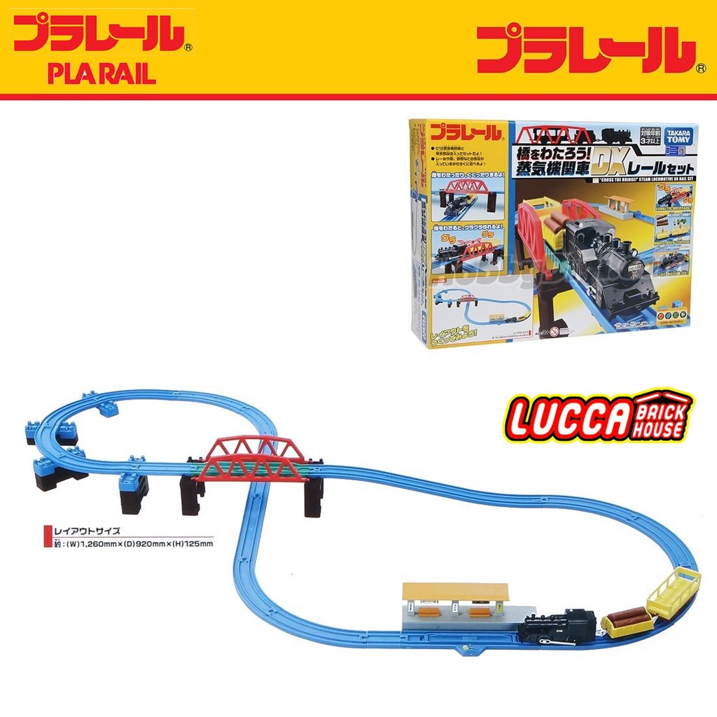 Takara Tomy Plarail Sets Cross The Bridge Steam Locomotive DX Rail Set