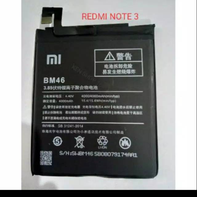 BATERAI / BATTERY / BATRE XIAOMI REDMI NOTE 3 / BM46 ORIGINAL