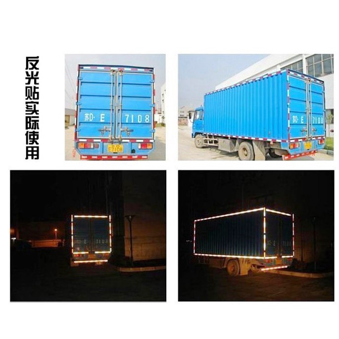 1pc Stiker Strip Reflektif Universal Untuk Peringatan Keamanan Berkendara Malam Hari