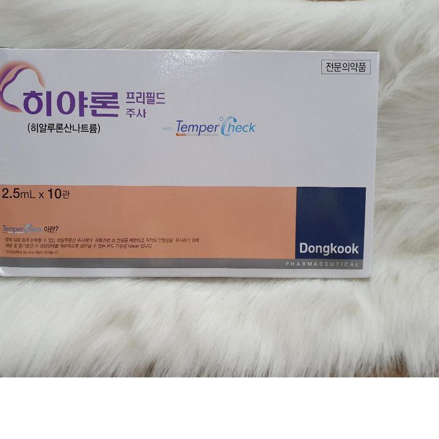 PROMO** Skin Booster Hyaron Ecer skinbooster - Istimewa