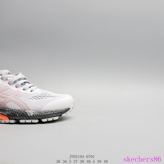  Sepatu  Model Asics  Arthur Gel  Kayano  26  Off White cream 