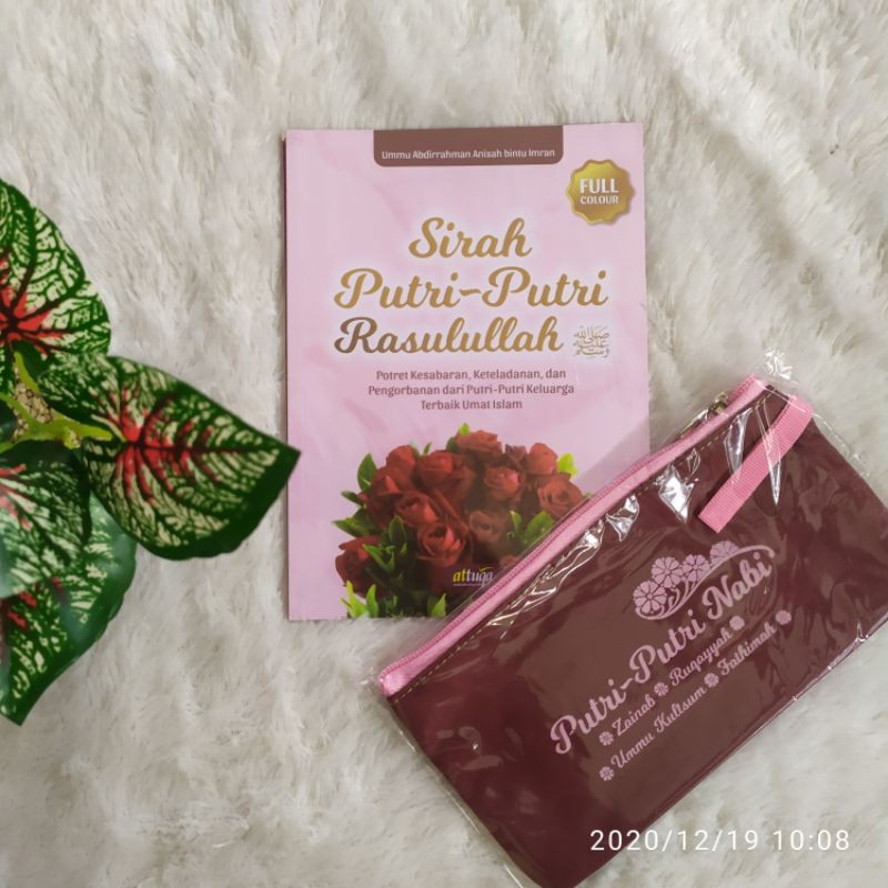 Sirah Putri Putri Rasulullah