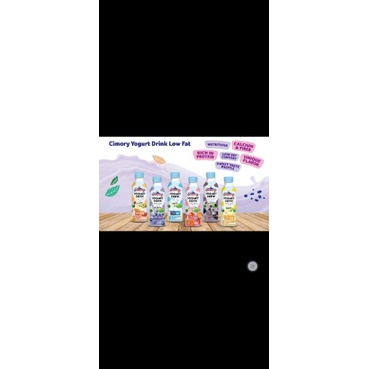 

Cimory yogurt drink