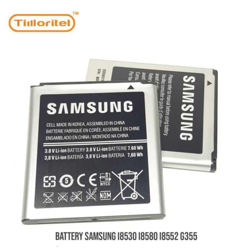 BATTERY SAMSUNG I8530 I8580 I8552 G355