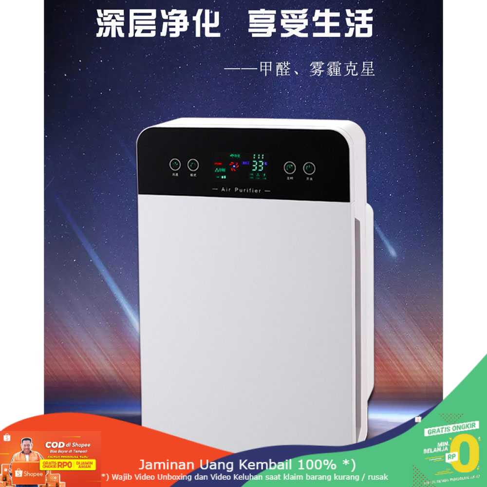 (BISA COD) RVOSTR JIAQUAN Pembersih Udara Air Purifier Cleaner Formaldehyde - K5-1