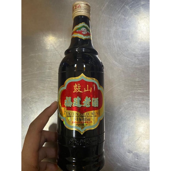 

Fu kien old wine fu jian lao jiu 福建老酒 485ml / Fu Jian Lao jiu / Lao jiu / wine