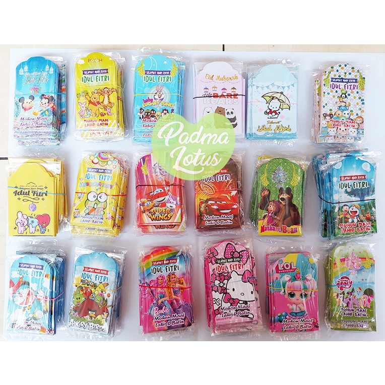 Amplop Lebaran Idul Fitri Hari Raya Pendek