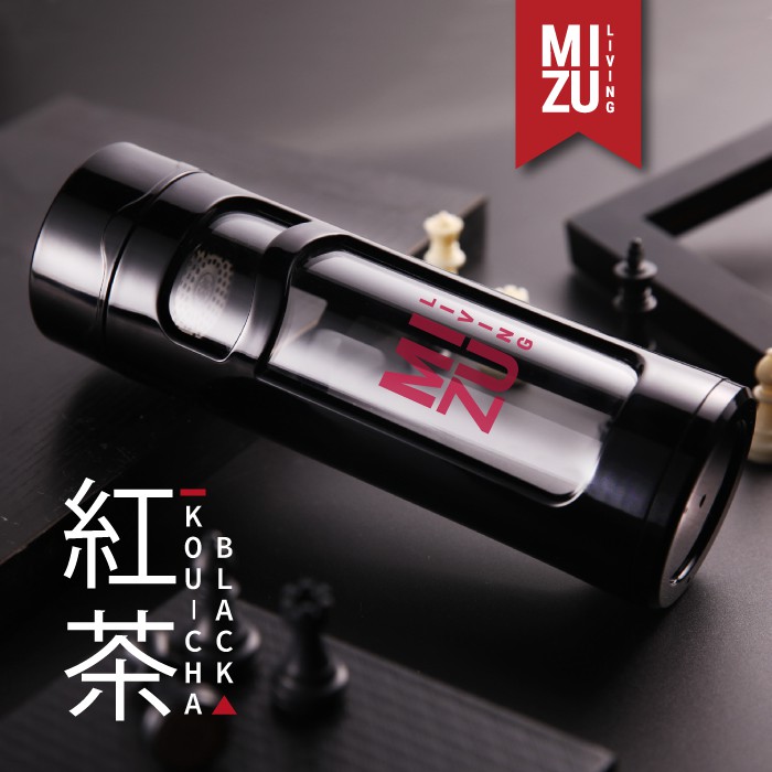 KOU-CHA Glass Water Bottle Botol Air Minum Kaca Tumbler 350ml Saringan Teh Infused Water BPA-Free-BLACK