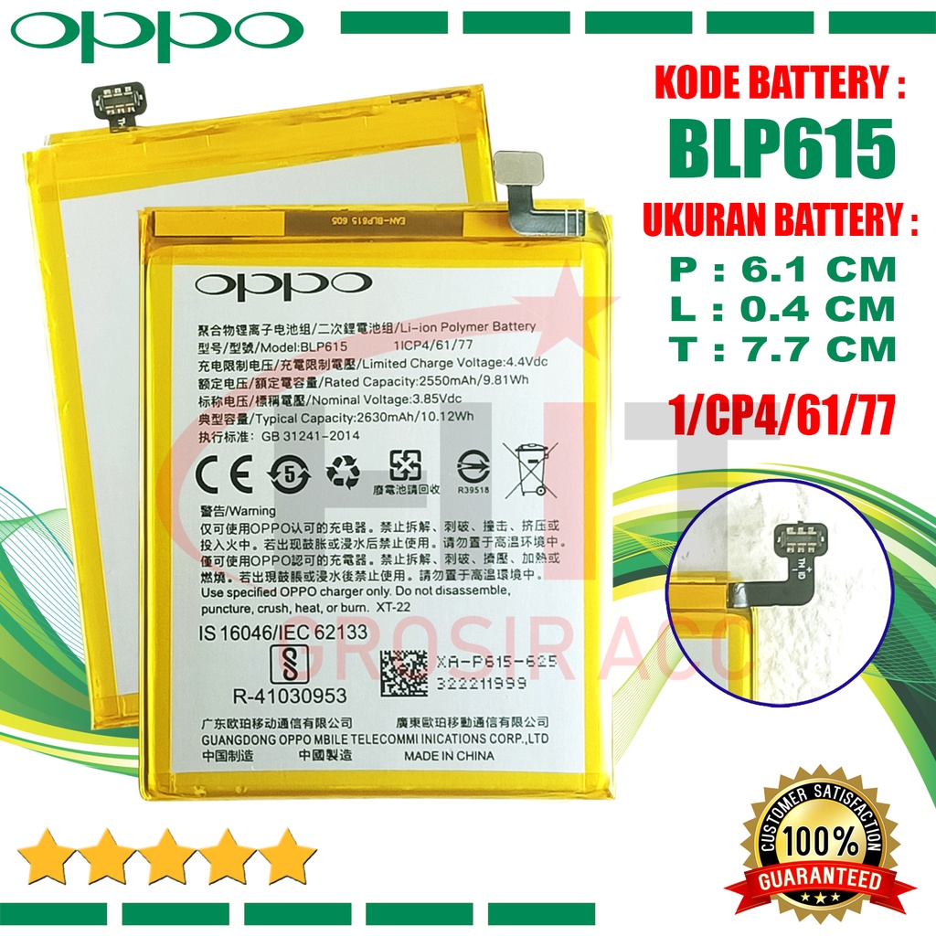 Baterai Battery Ori Oppo A37 / Neo 9 BLP615