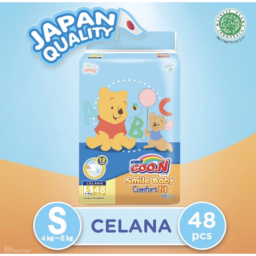 GOON Smile Baby Popok Pants S-48