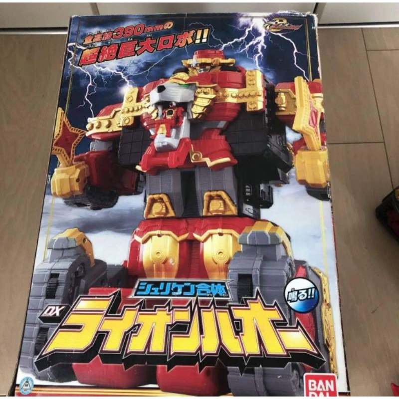 Megazord DX Lion Haoh Power Ranger Ninja Steel