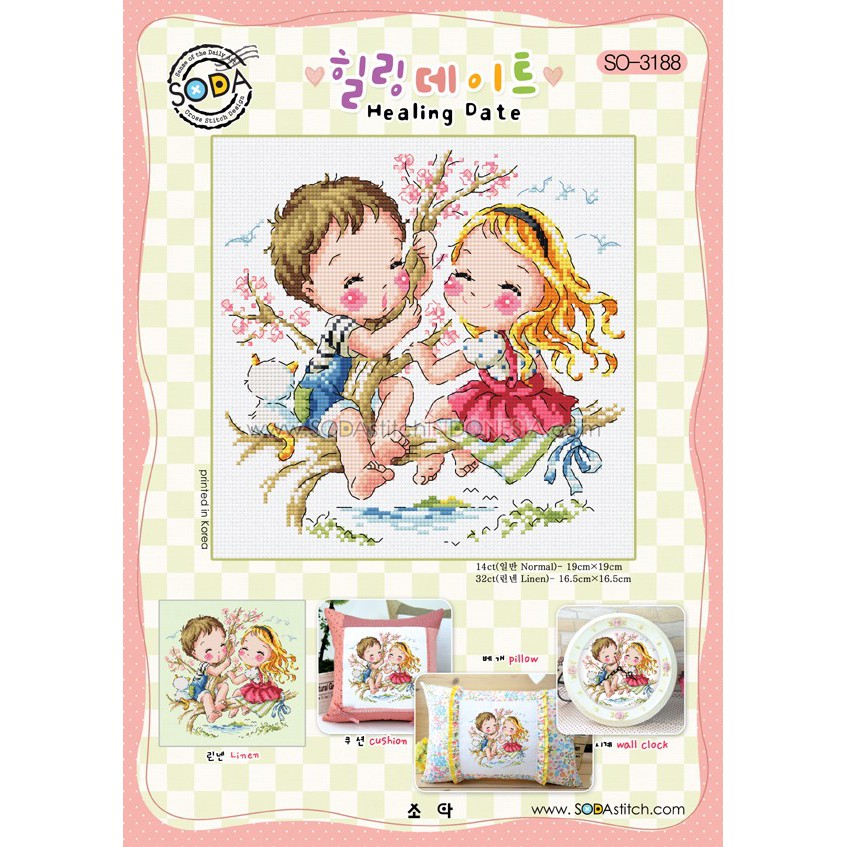 Paket DIY Craft Sulam Kristik Strimin Sodastitch SO-3188 - Healing Date Korea Couple