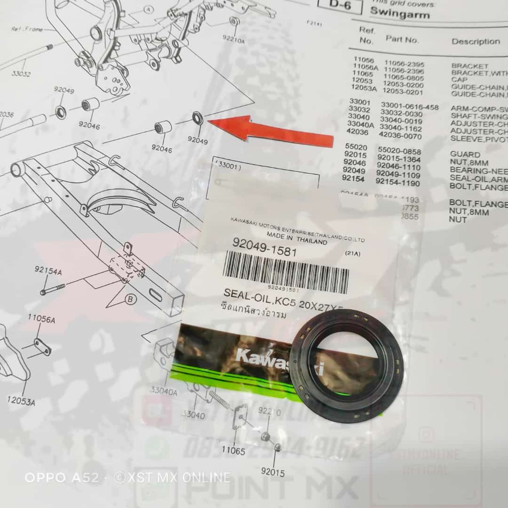 seal swing arm klx 150 original
