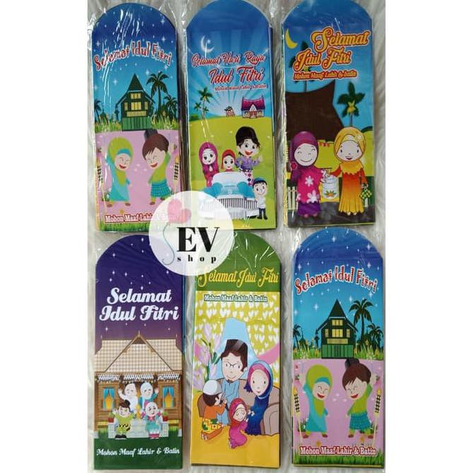 

Produk Unggulan Amplop Angpao / Amplop Lebaran / Amplop Idul Fitri / Karakter