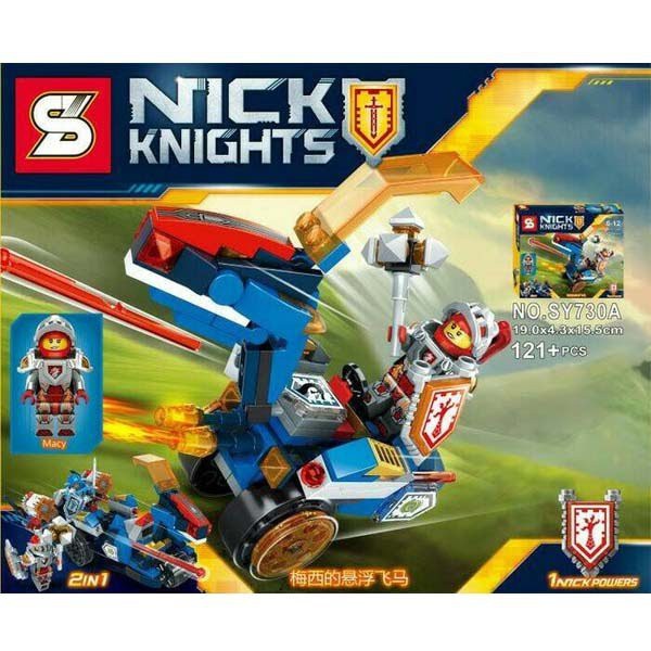 Bricks Nexo Knights / Nick Knights 2 in 1