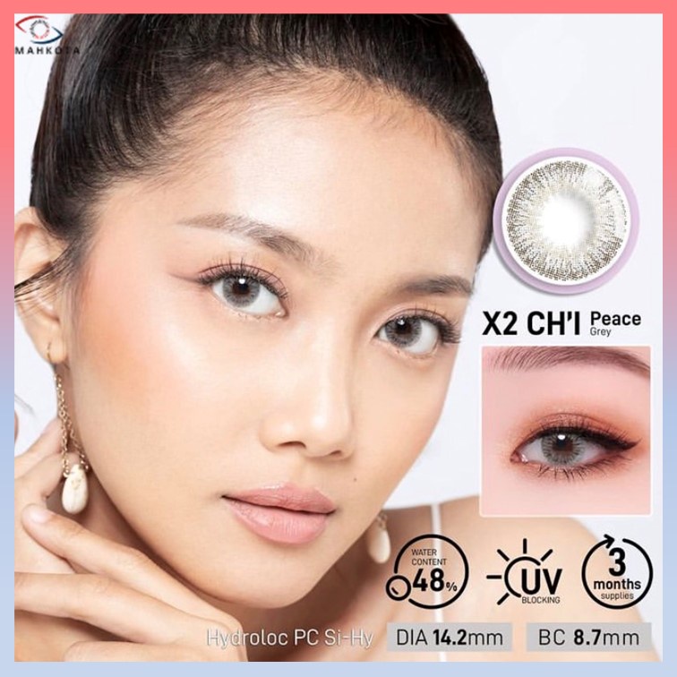 SOFTLENS X2 CHI PREMIUM CONTACT LENS MINUS (-2.75 S/D -6.00) BY EXOTICON / 14.5MM Soflens Soflen Softlen