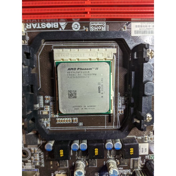 processor AMD Phenom II X4 945 3.0 Ghz TDP 95W AM3 CPU