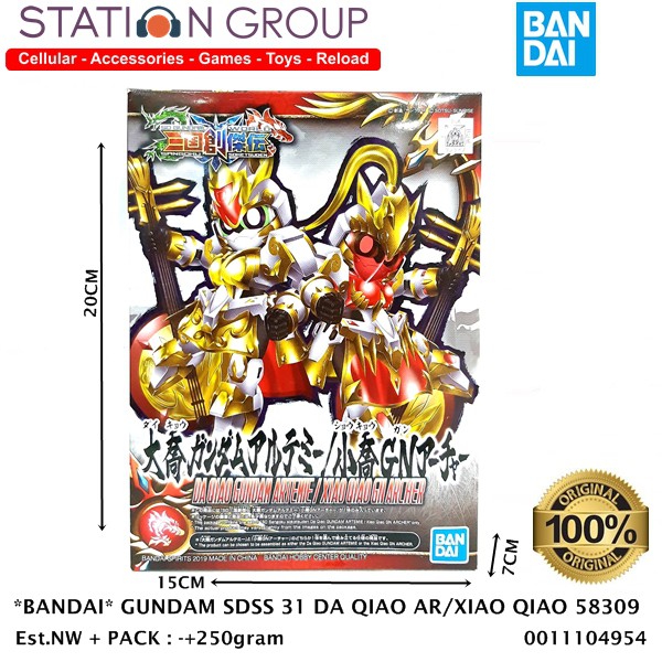 BANDAI GUNDAM SD WORLD SDSS 31 DA QIAO AR XIAO QIAO 58309 SANGOKU SOKETSUDEN GUNPLA MODEL KIT