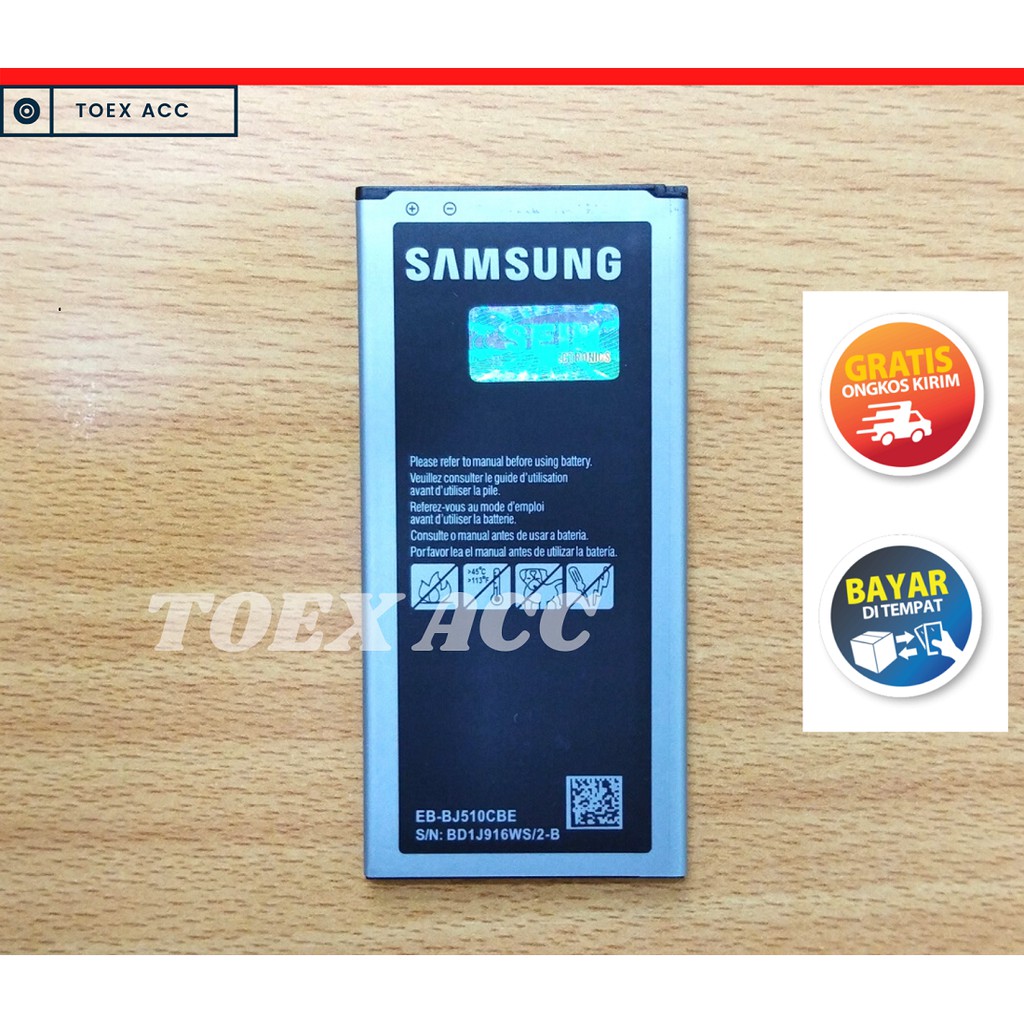 Baterai Samsung J5 2016 J510 - Battery Batre Batrai SEIN