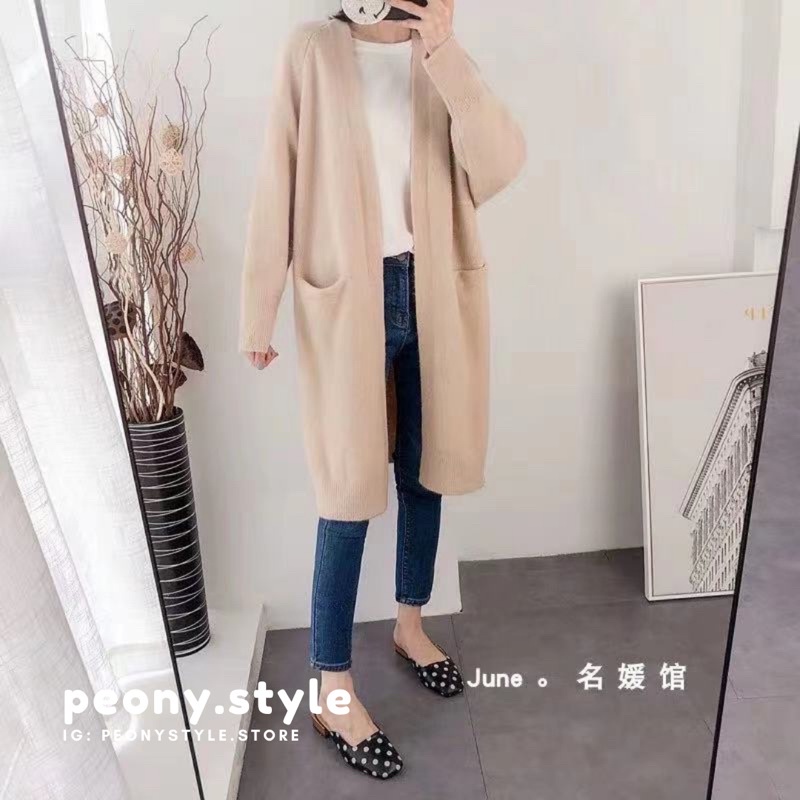 KADIGAN PANJANG RAJUT PREMIUM LENGAN PANJANG POLOS WANITA KOREAN STYLE