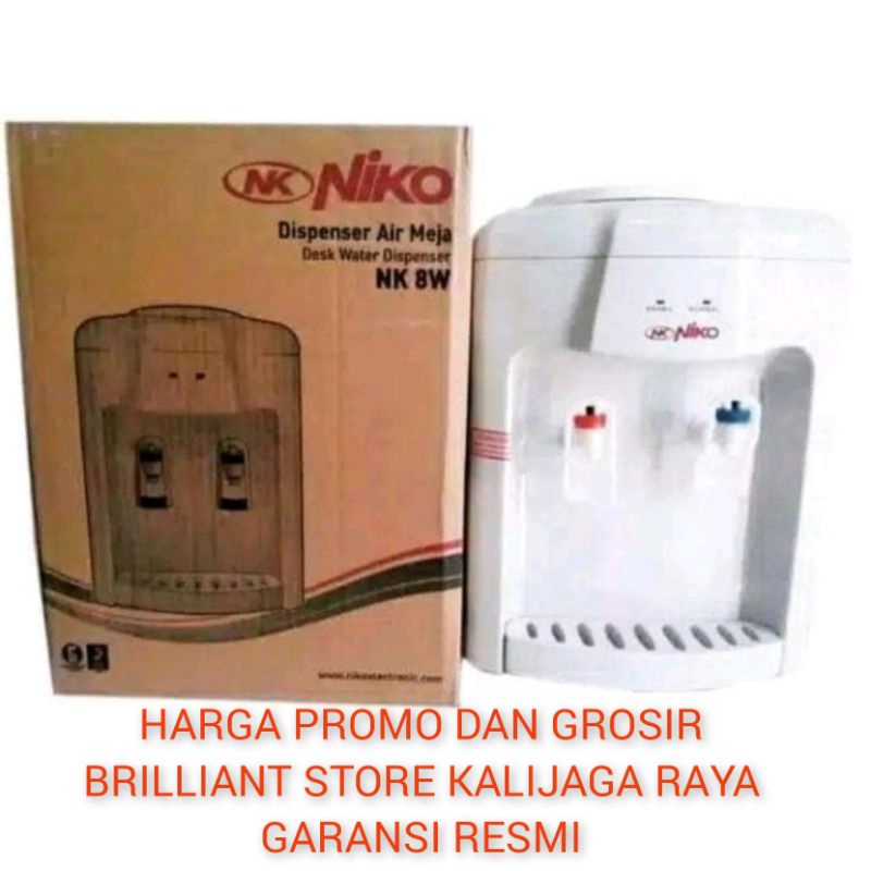 dispenser niko NK 8W hot normal tanpa tutup/goshop brilliant store Kalijaga raya