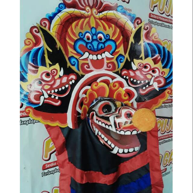 Barongan Anak