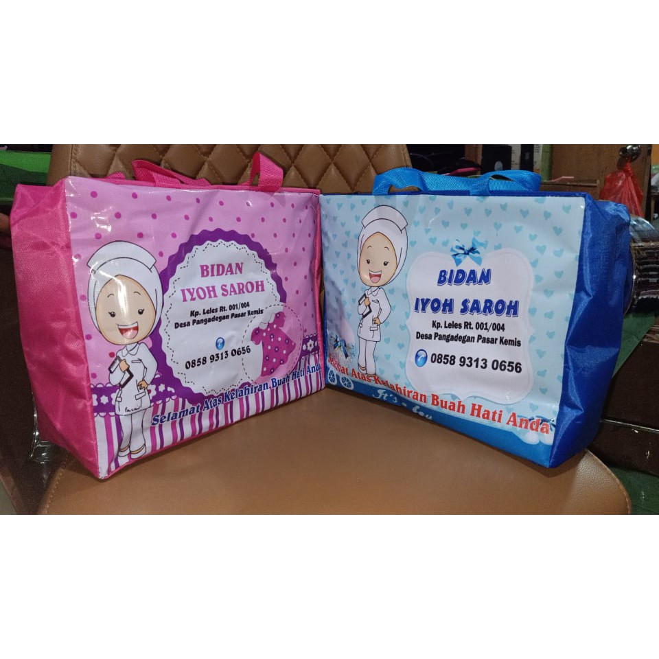 TAS PARTUS BANNER ( 50 PCS)