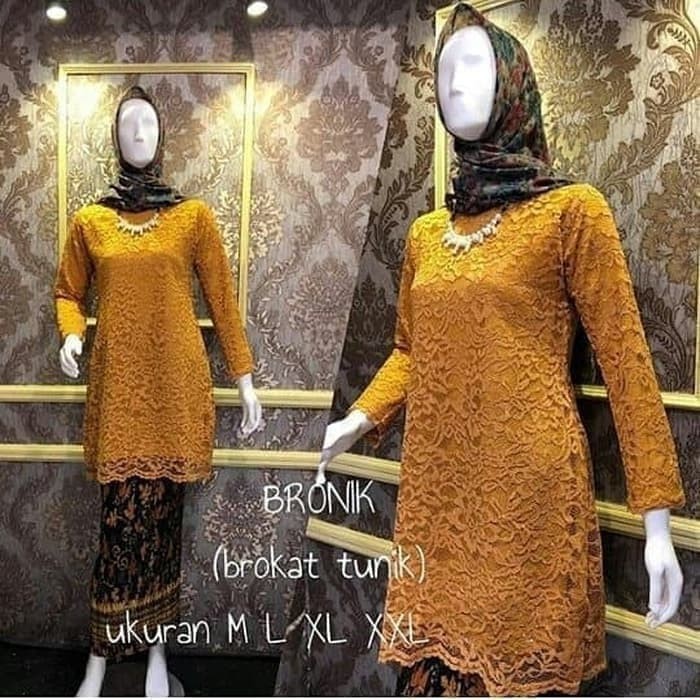 (SETELAN) KEBAYA BROKAT TUNIK KURUNG / KEBAYA MODERN / KEBAYA MUSLIMAH / WARNA GOLD DAN COKSU