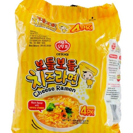 

Ottogi cheese ramen mie rasa keju kemasan multy pack isi 4