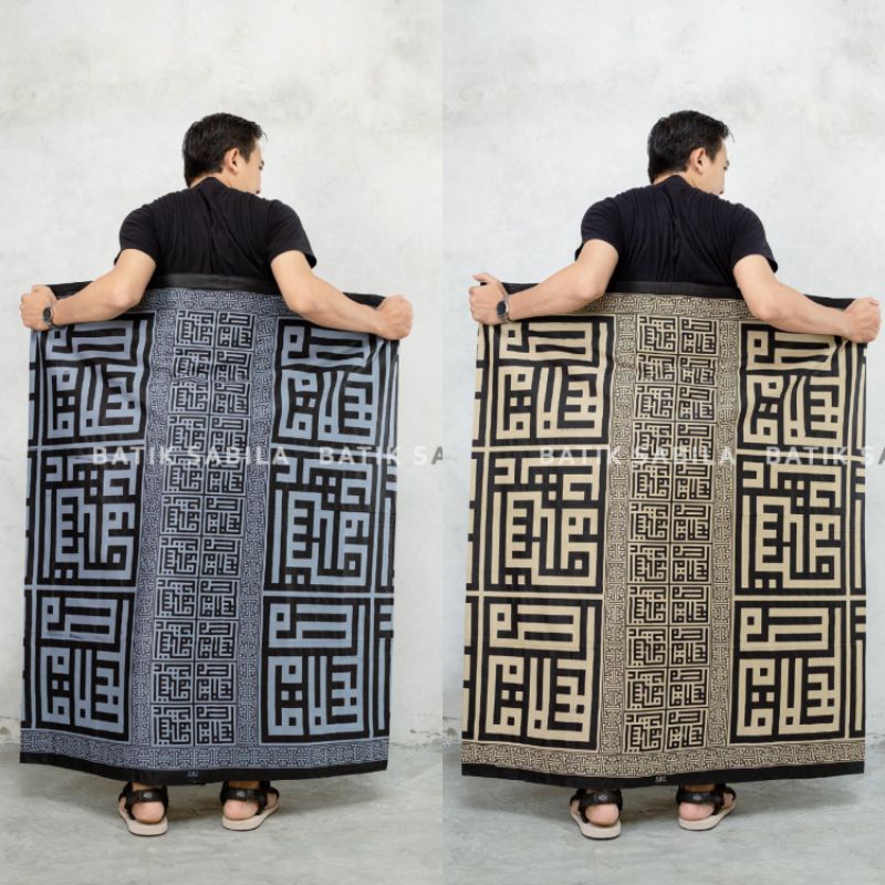 sarung sabila/sarung batik dewasa/sarung batik/sarung kaligrafi/sarung kufi/sarung santri/sarung kal