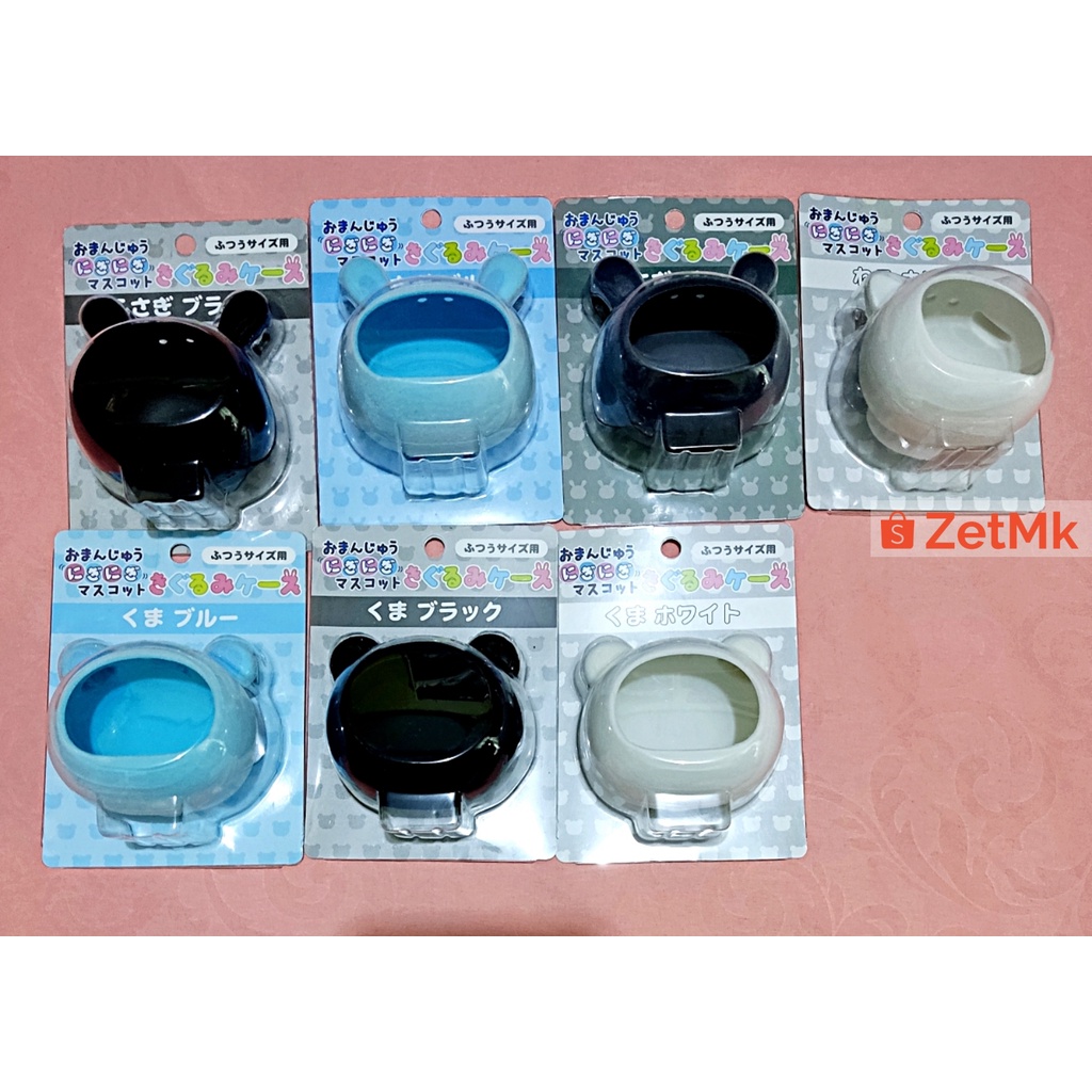 Omanjuu NigiNigi Mascot Kigurumi Case