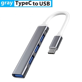 TypeC USB Hub 3.0 / USB Hub 3.0 Type C / USB Hub TypeC / Hub USB TypeC / USB 3.0 HUB High Speed USB Type C Adapter OTG