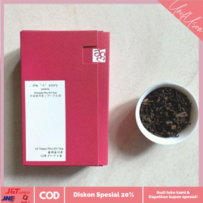 

⭐COD⭐ Aged Phu Erl 10 Tahun Black tea - Box
