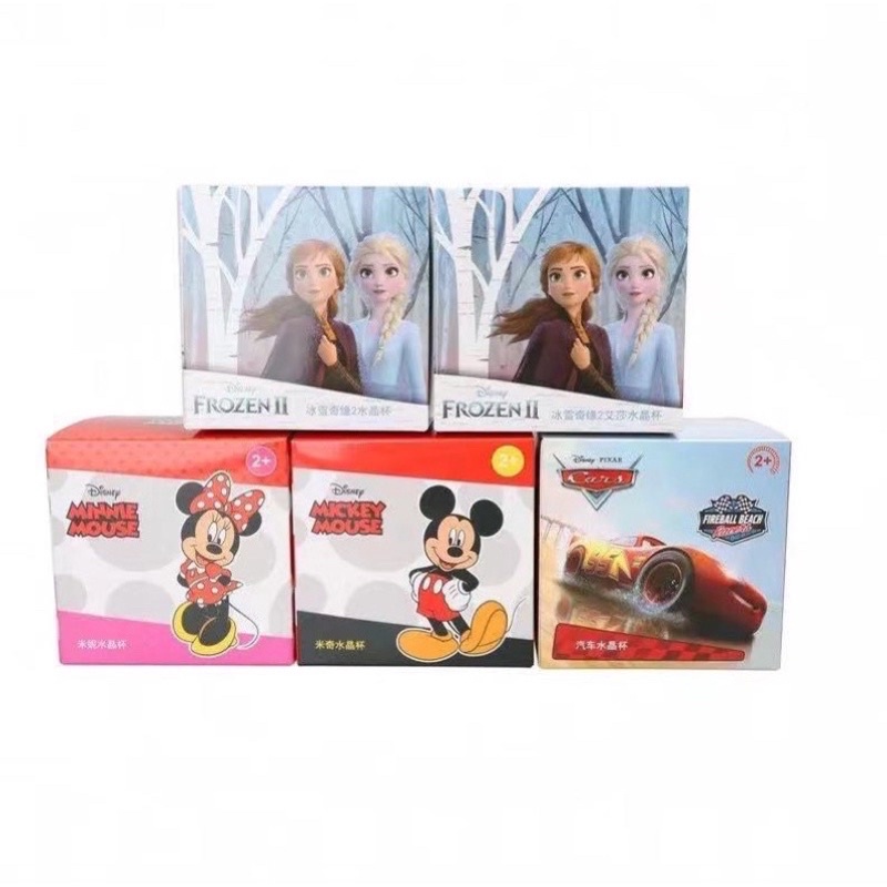 GELAS MINUM ANAK 260ML BAHAN AS BPA FREE DISNEY MOTIF MICKEY ELSA DENGAN AIR SEQUIN MANIK - MANIK