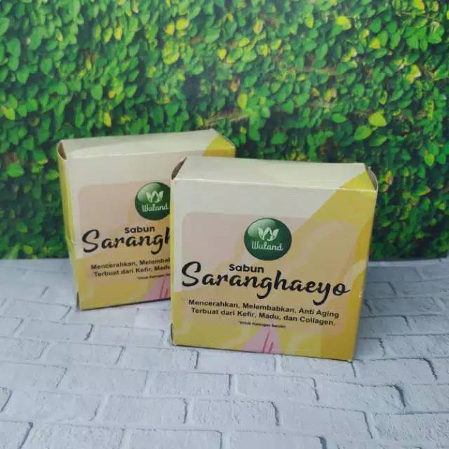 Sabun saranghaeyo wuland