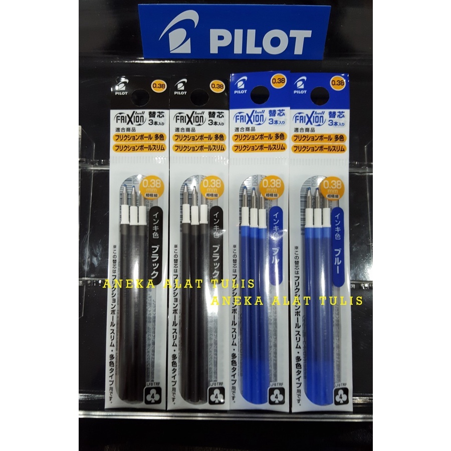 

PILOT FRIXION SLIM REFILL 0.38 MM / LFBTRF30UF-3-EX : ISI ULANG PEN FRIXION SLIM