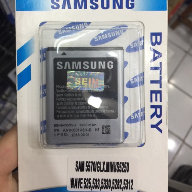 Baterai Batrai Samsung Galaxy Mini S5570 Pocket S530   0 Star