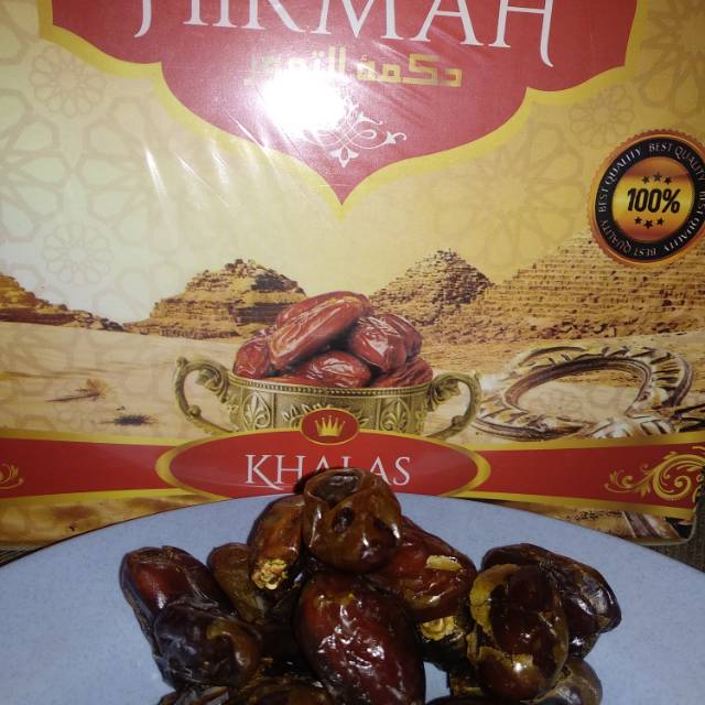 

kurma khalas hikmah